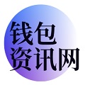 2025tp钱包安卓手机下载|tpwallet官网下载|TP官方网站下载|tp官方下载安卓最新版本2025